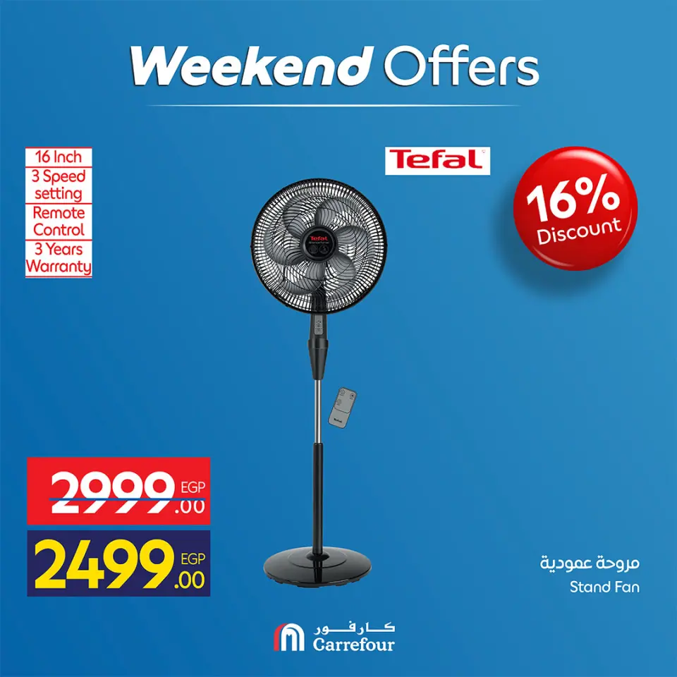 Carrefour Egypt offers from 7 to 10 May 2026 Appliance Deals - Page 29