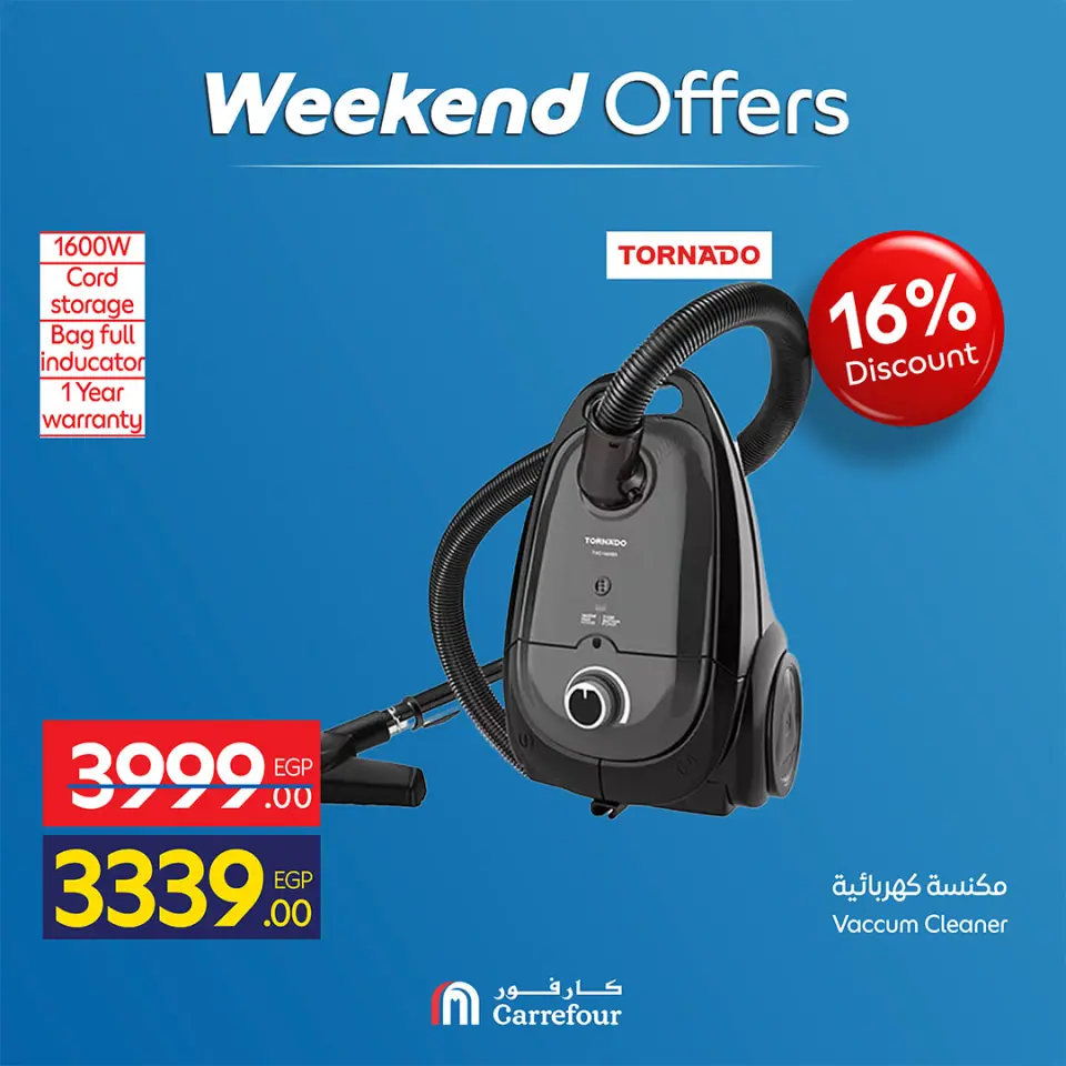 Carrefour Egypt offers from 7 to 10 May 2026 Appliance Deals - Page 26