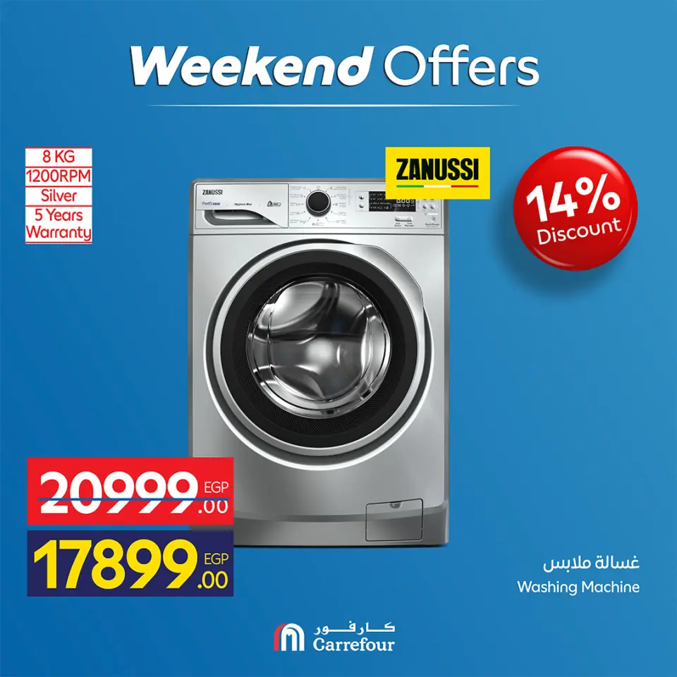 Carrefour Egypt offers from 7 to 10 May 2026 Appliance Deals - Page 36
