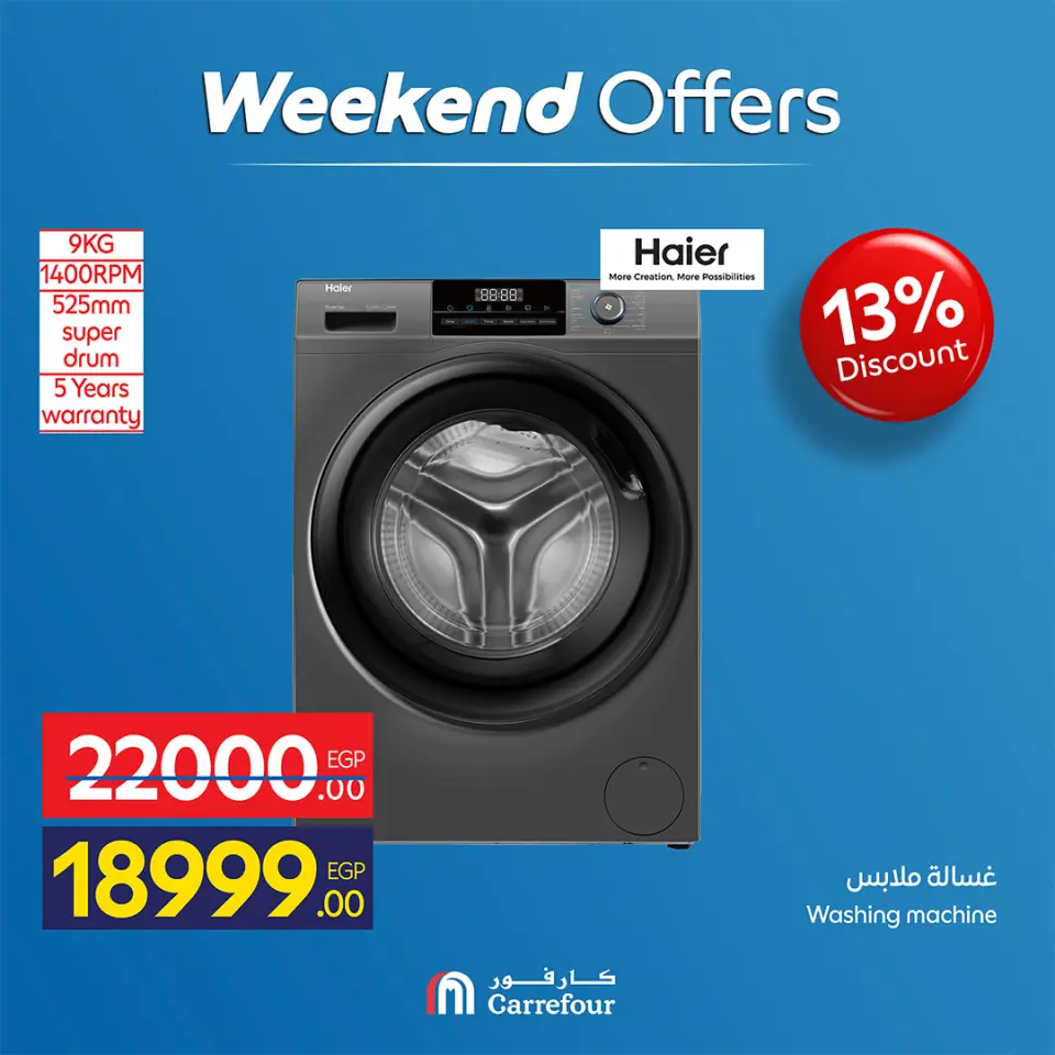 Carrefour Egypt offers from 7 to 10 May 2026 Appliance Deals - Page 37