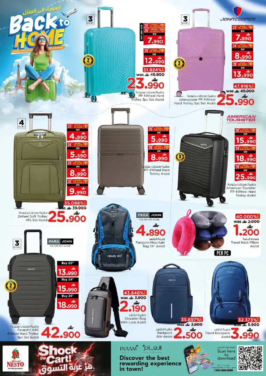 Ofertas de Nesto Oman de 7 a 10 mayo 2026 Choquear el carro - Página 22