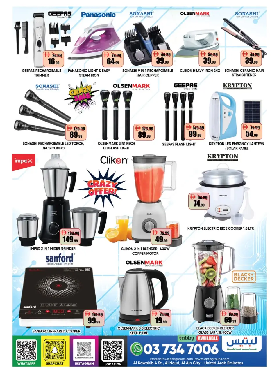 Ofertas de Hipermercado Leptis Al Ain de 7 a 10 mayo 2026 Ofertas de verano de bienvenida - Página 13