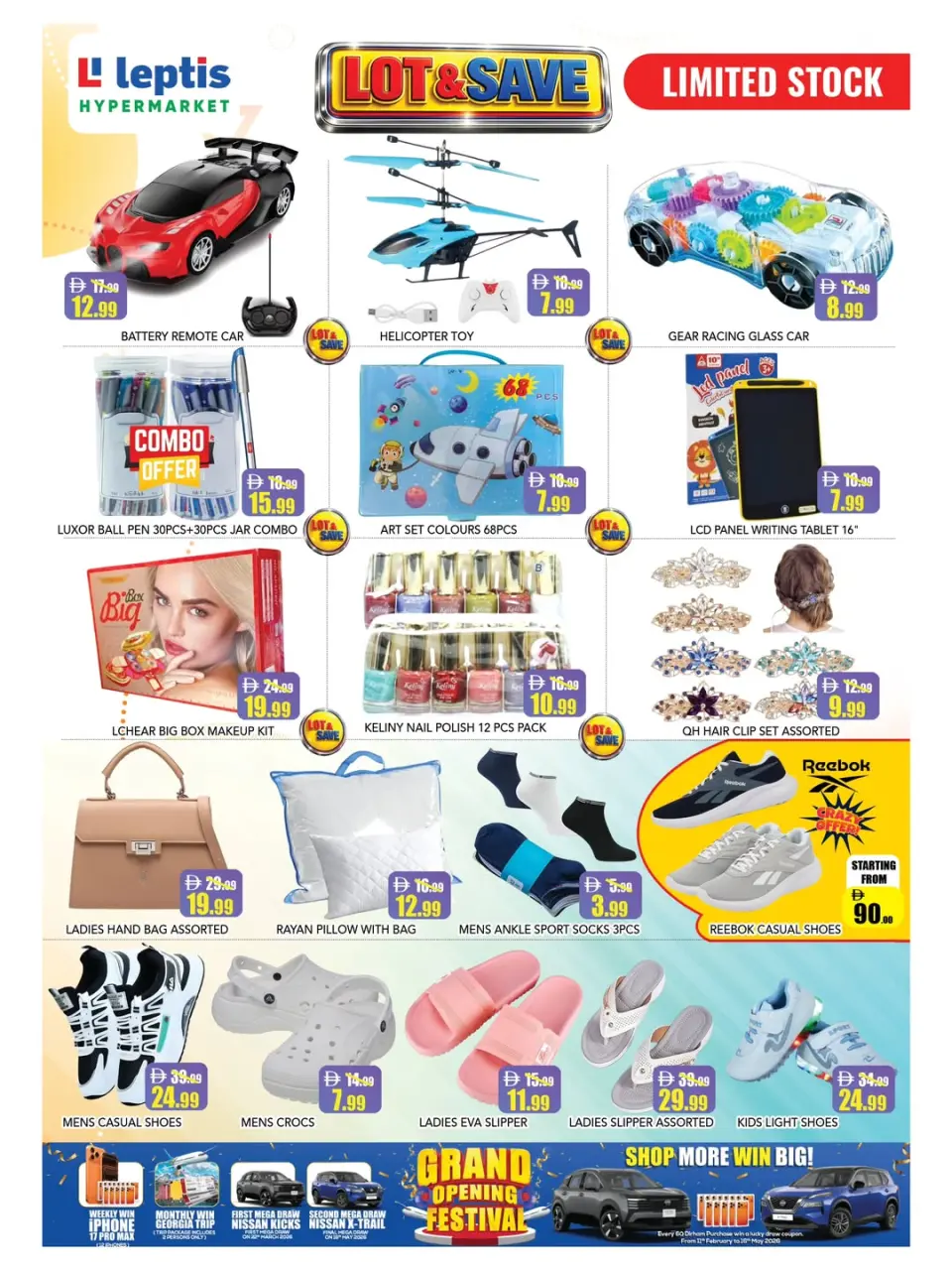 Ofertas de Hipermercado Leptis Al Ain de 7 a 10 mayo 2026 Ofertas de verano de bienvenida - Página 11