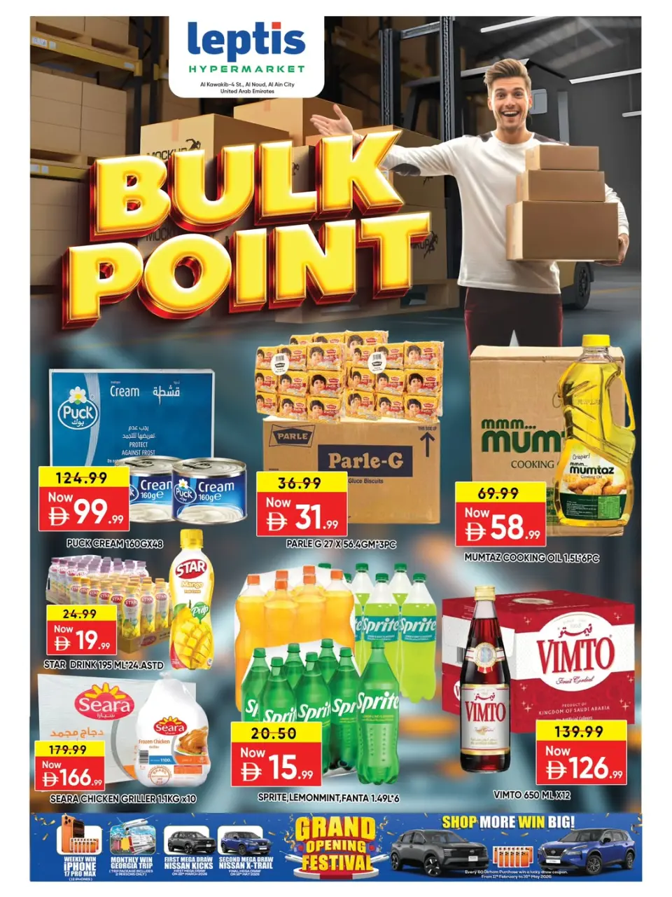 Ofertas de Hipermercado Leptis Al Ain de 7 a 10 mayo 2026 Ofertas de verano de bienvenida - Página 16
