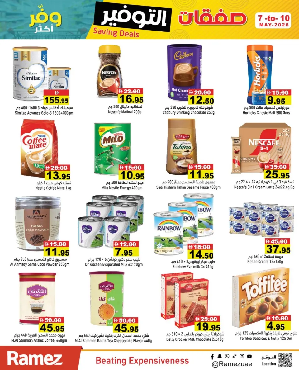 Ofertas de Mercados Ramez Emiratos Árabes Unidos de 7 a 10 mayo 2026 Ofertas de Super Ahorro - Página 10