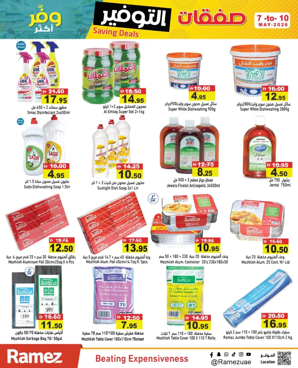 Ofertas de Mercados Ramez Emiratos Árabes Unidos de 7 a 10 mayo 2026 Ofertas de Super Ahorro - Página 16