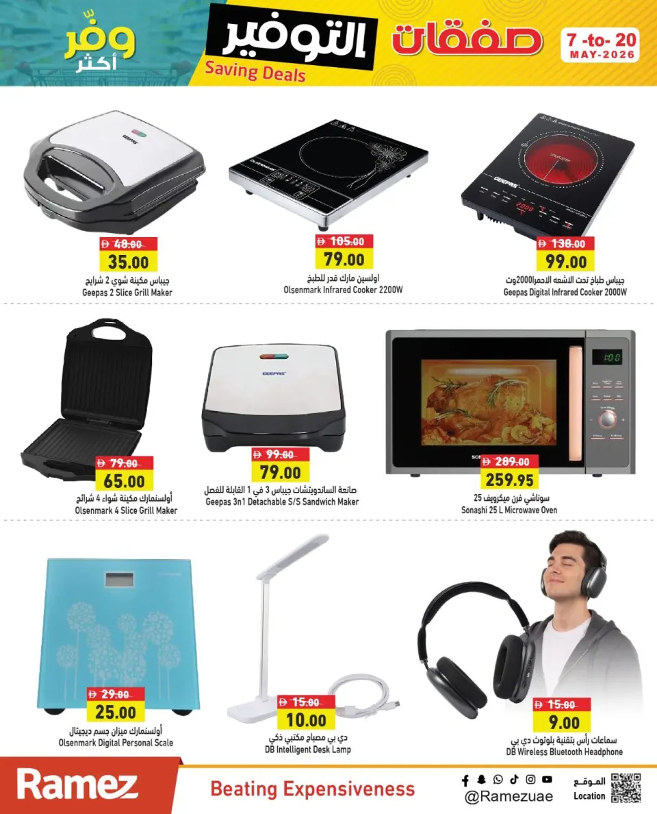 Ofertas de Mercados Ramez Emiratos Árabes Unidos de 7 a 10 mayo 2026 Ofertas de Super Ahorro - Página 25