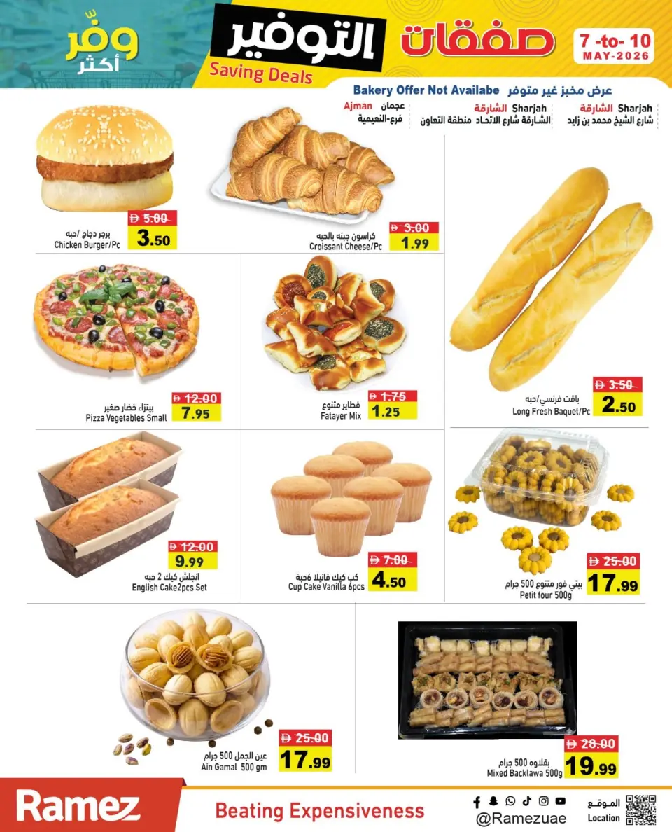 Ofertas de Mercados Ramez Emiratos Árabes Unidos de 7 a 10 mayo 2026 Ofertas de Super Ahorro - Página 7