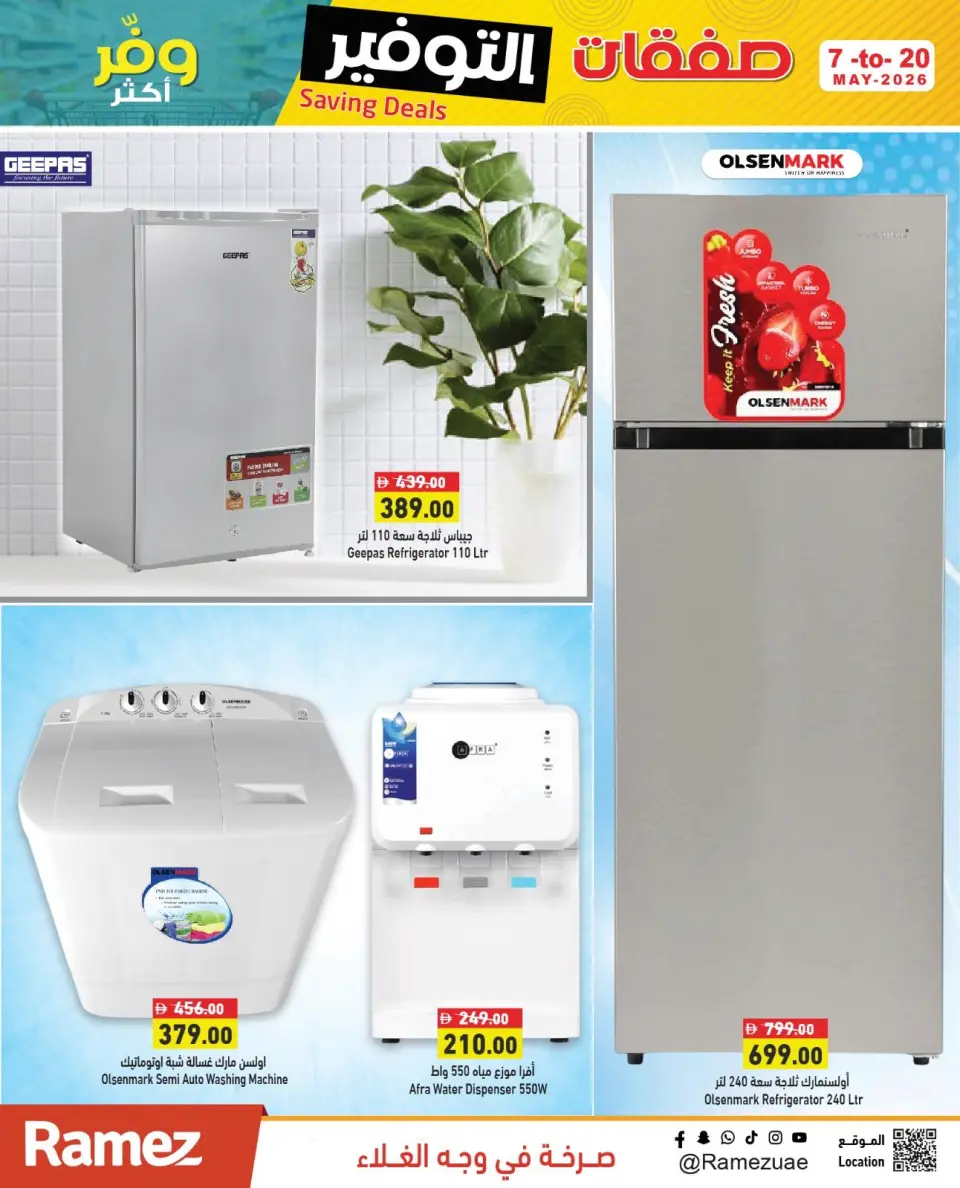 Ofertas de Mercados Ramez Emiratos Árabes Unidos de 7 a 10 mayo 2026 Ofertas de Super Ahorro - Página 19