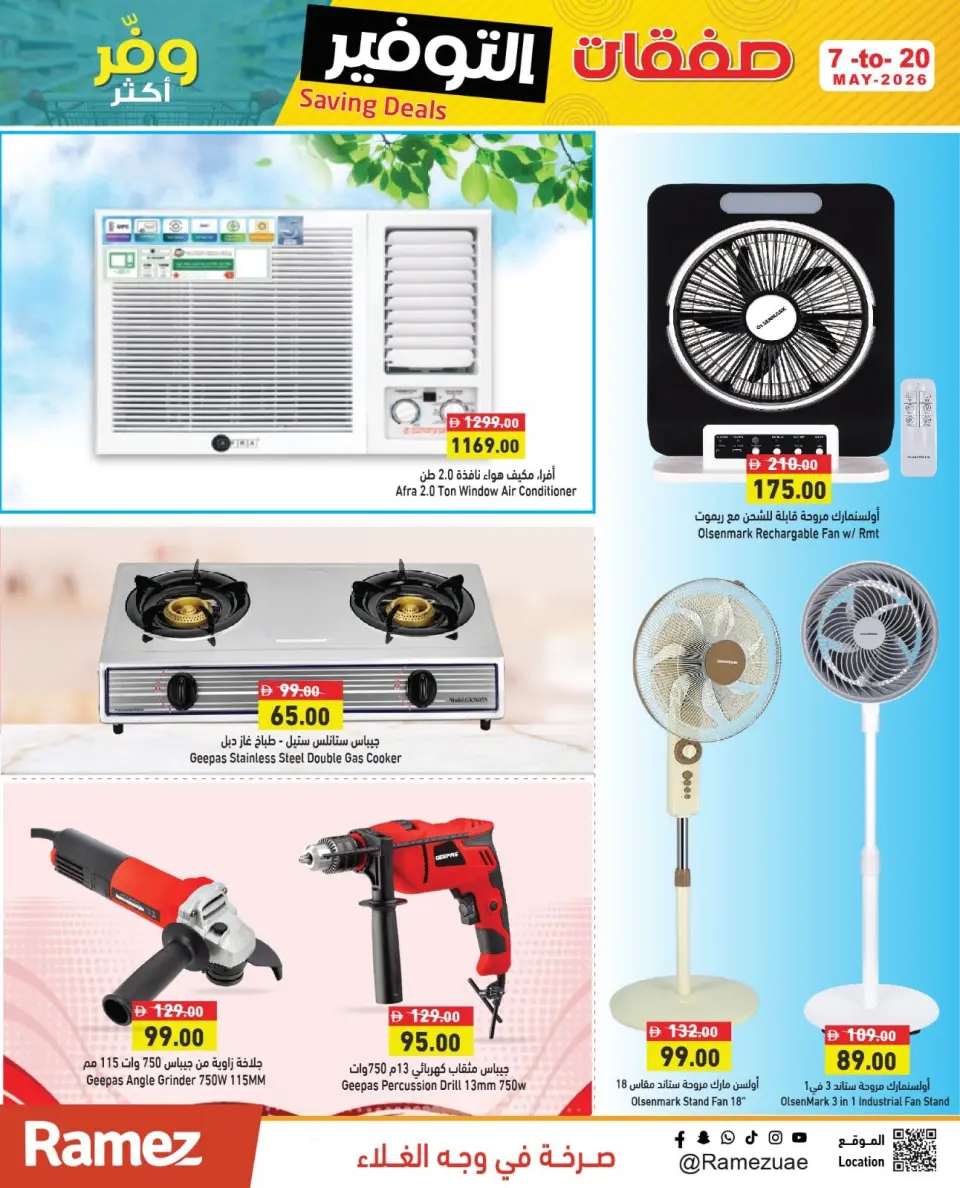 Ofertas de Mercados Ramez Emiratos Árabes Unidos de 7 a 10 mayo 2026 Ofertas de Super Ahorro - Página 23
