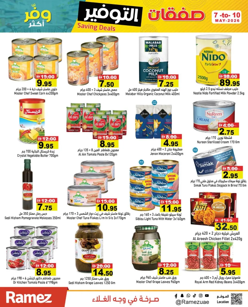 Ofertas de Mercados Ramez Emiratos Árabes Unidos de 7 a 10 mayo 2026 Ofertas de Super Ahorro - Página 9