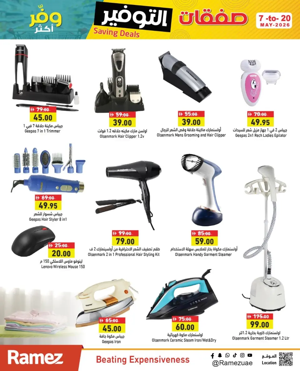 Ofertas de Mercados Ramez Emiratos Árabes Unidos de 7 a 10 mayo 2026 Ofertas de Super Ahorro - Página 20