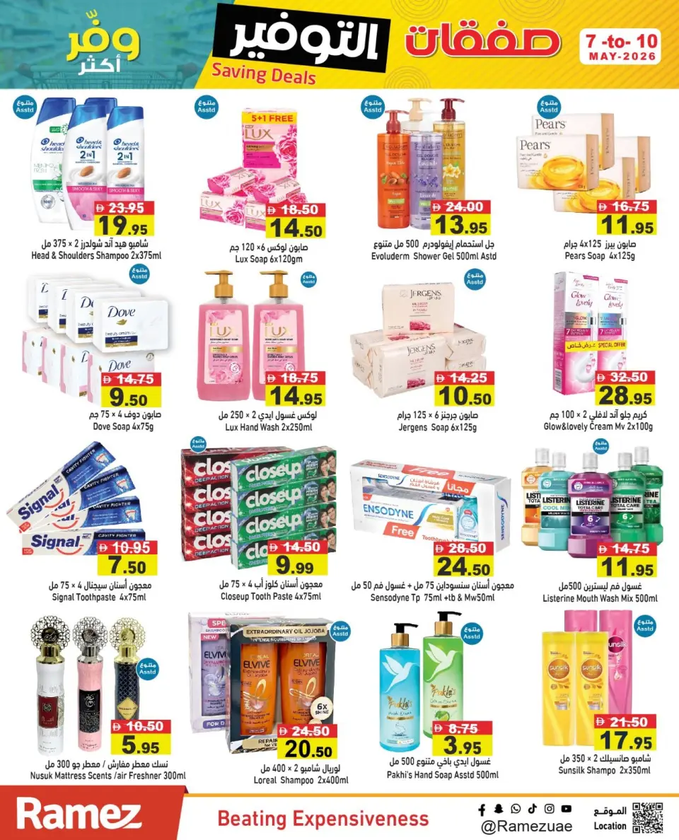 Ofertas de Mercados Ramez Emiratos Árabes Unidos de 7 a 10 mayo 2026 Ofertas de Super Ahorro - Página 14