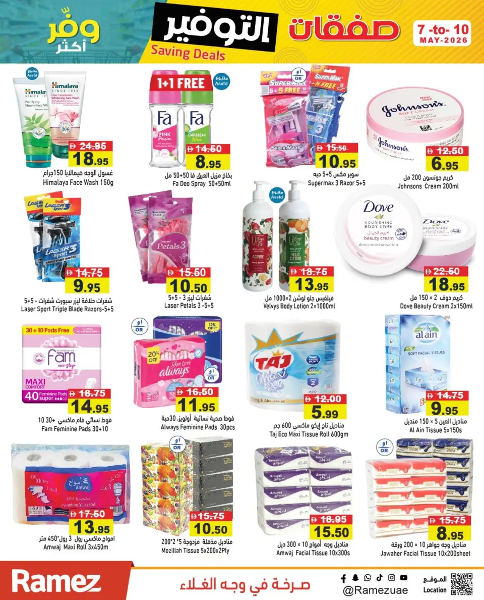 Ofertas de Mercados Ramez Emiratos Árabes Unidos de 7 a 10 mayo 2026 Ofertas de Super Ahorro - Página 15