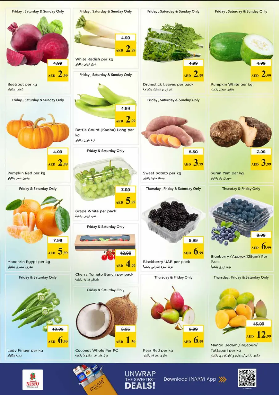 Ofertas de Nesto Al Tallah de 7 a 10 mayo 2026 Ofertas de impulso presupuestario - Página 2