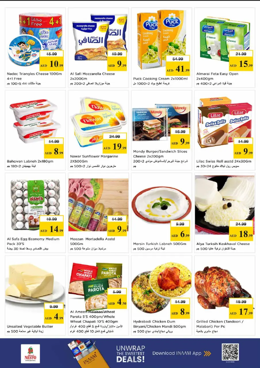 Ofertas de Nesto Al Tallah de 7 a 10 mayo 2026 Ofertas de impulso presupuestario - Página 13