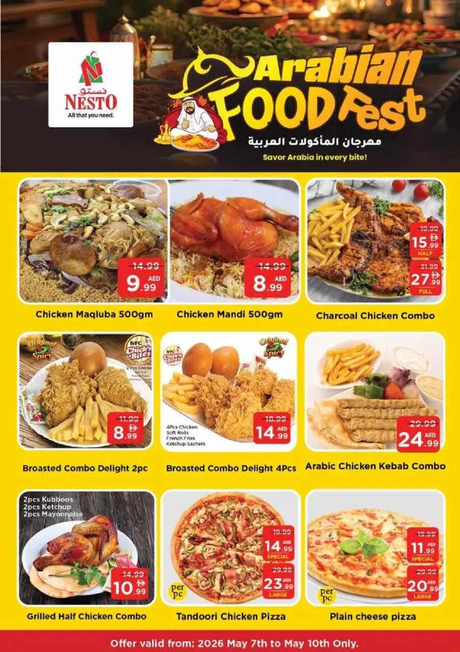 Ofertas de Nesto Al Tallah de 7 a 10 mayo 2026 Ofertas de impulso presupuestario - Página 15
