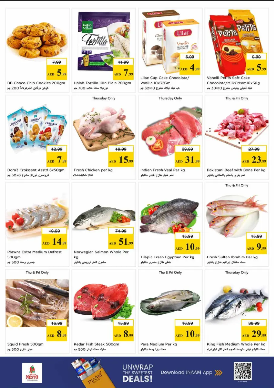 Ofertas de Nesto Al Tallah de 7 a 10 mayo 2026 Ofertas de impulso presupuestario - Página 17