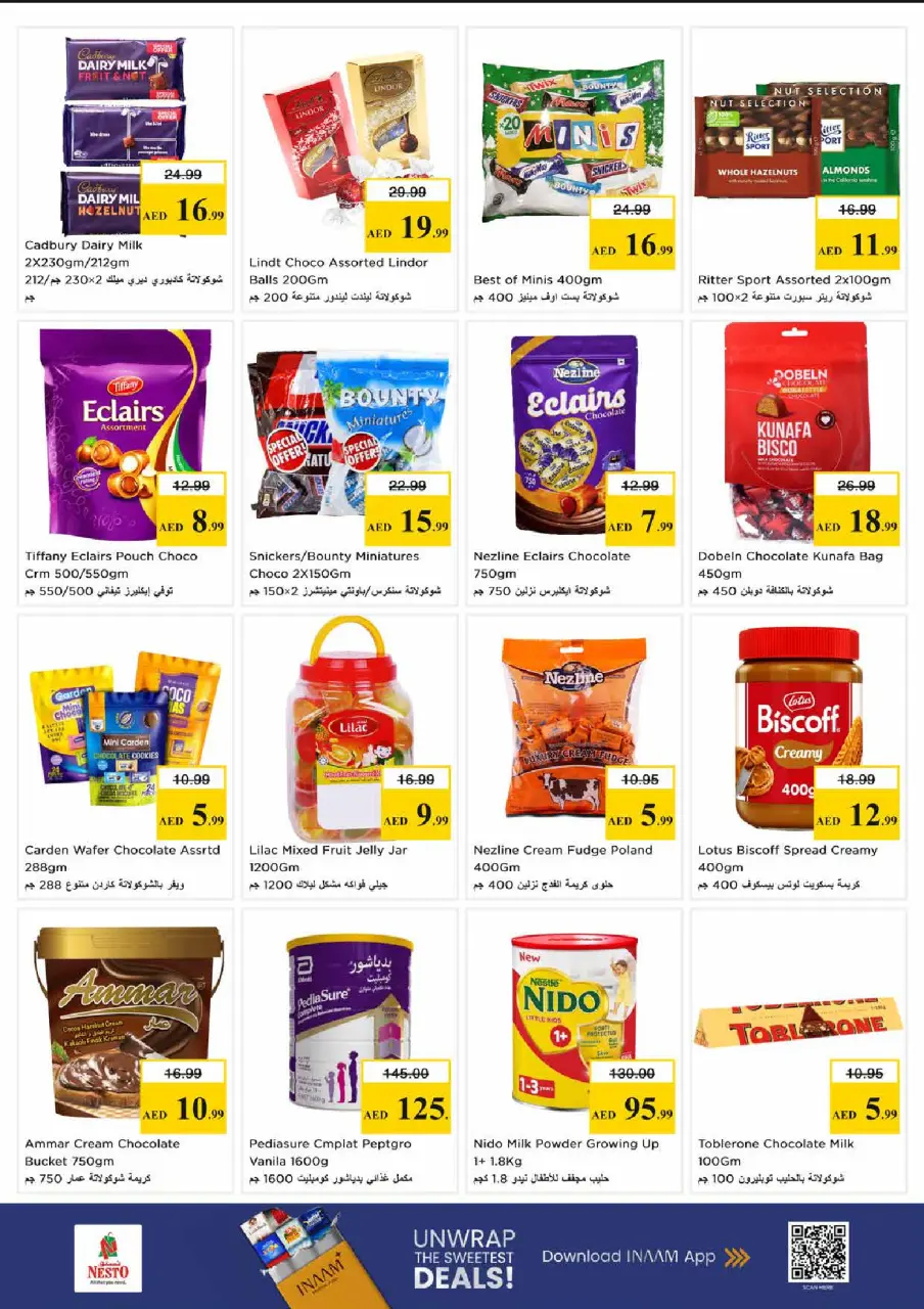 Ofertas de Nesto Al Tallah de 7 a 10 mayo 2026 Ofertas de impulso presupuestario - Página 3