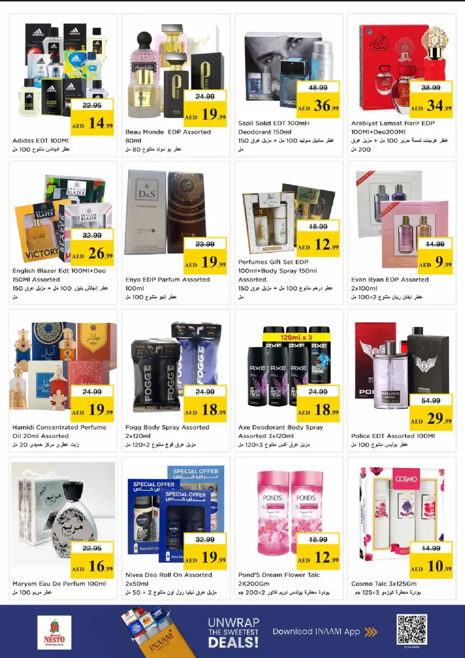 Ofertas de Nesto Al Tallah de 7 a 10 mayo 2026 Ofertas de impulso presupuestario - Página 21