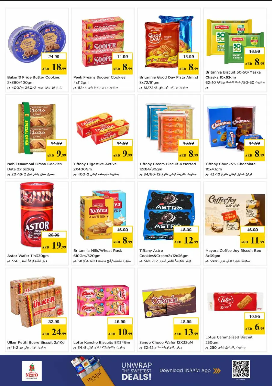Ofertas de Nesto Al Tallah de 7 a 10 mayo 2026 Ofertas de impulso presupuestario - Página 4