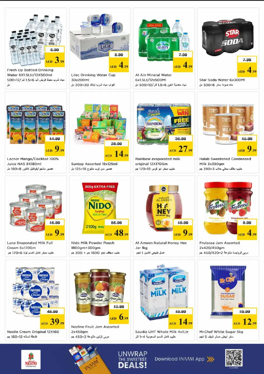 Ofertas de Nesto Al Tallah de 7 a 10 mayo 2026 Ofertas de impulso presupuestario - Página 6