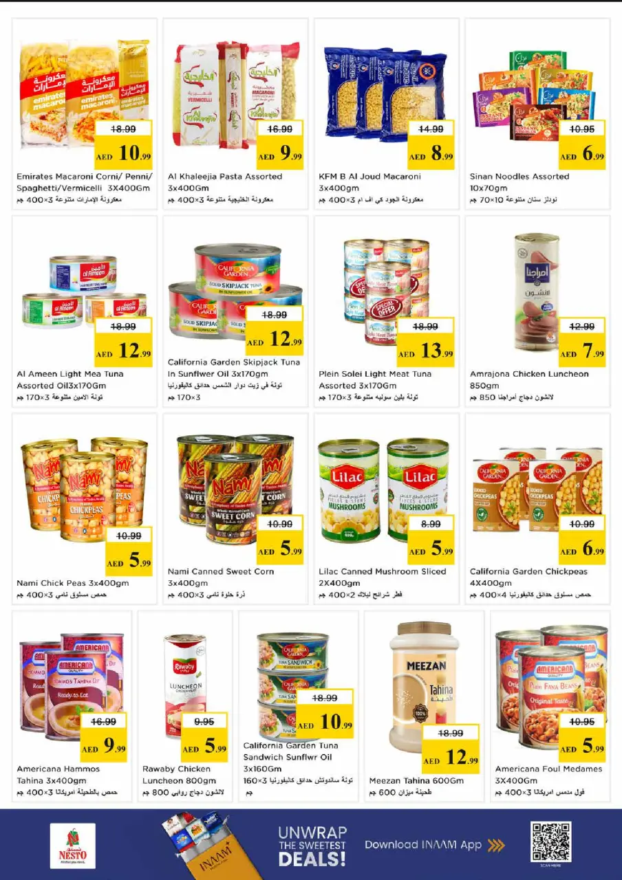 Ofertas de Nesto Al Tallah de 7 a 10 mayo 2026 Ofertas de impulso presupuestario - Página 7