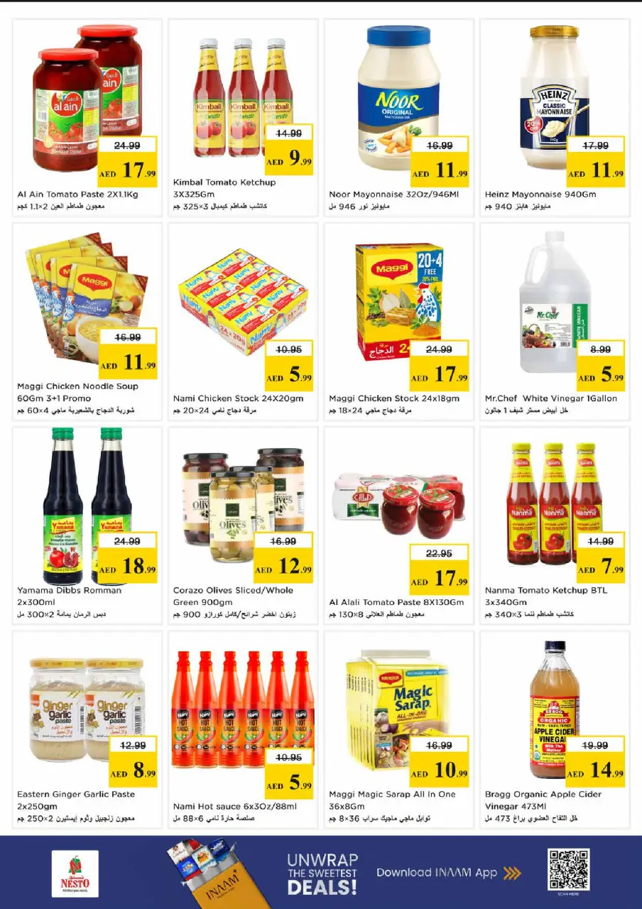 Ofertas de Nesto Al Tallah de 7 a 10 mayo 2026 Ofertas de impulso presupuestario - Página 8