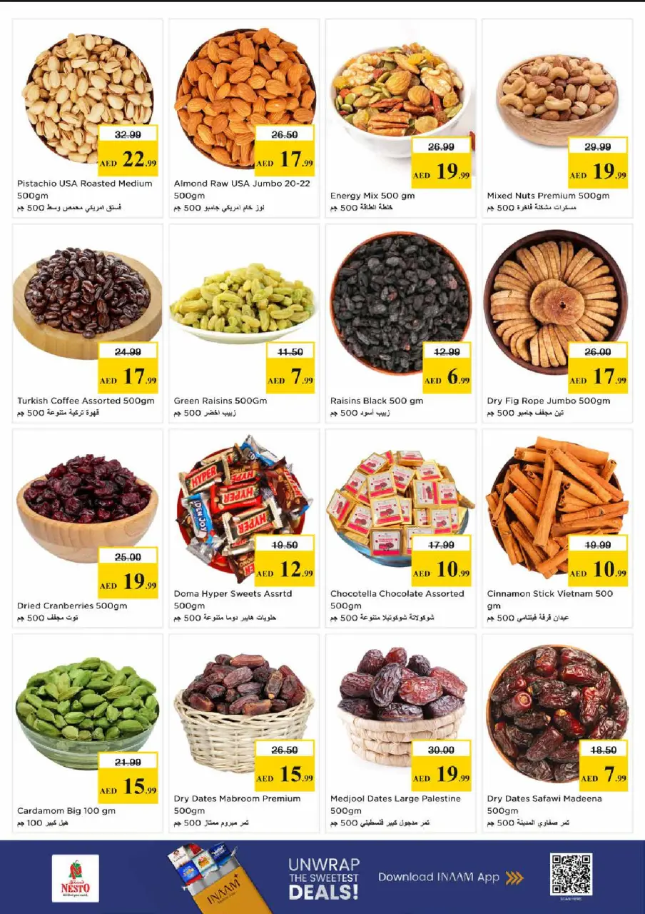 Ofertas de Nesto Al Tallah de 7 a 10 mayo 2026 Ofertas de impulso presupuestario - Página 10