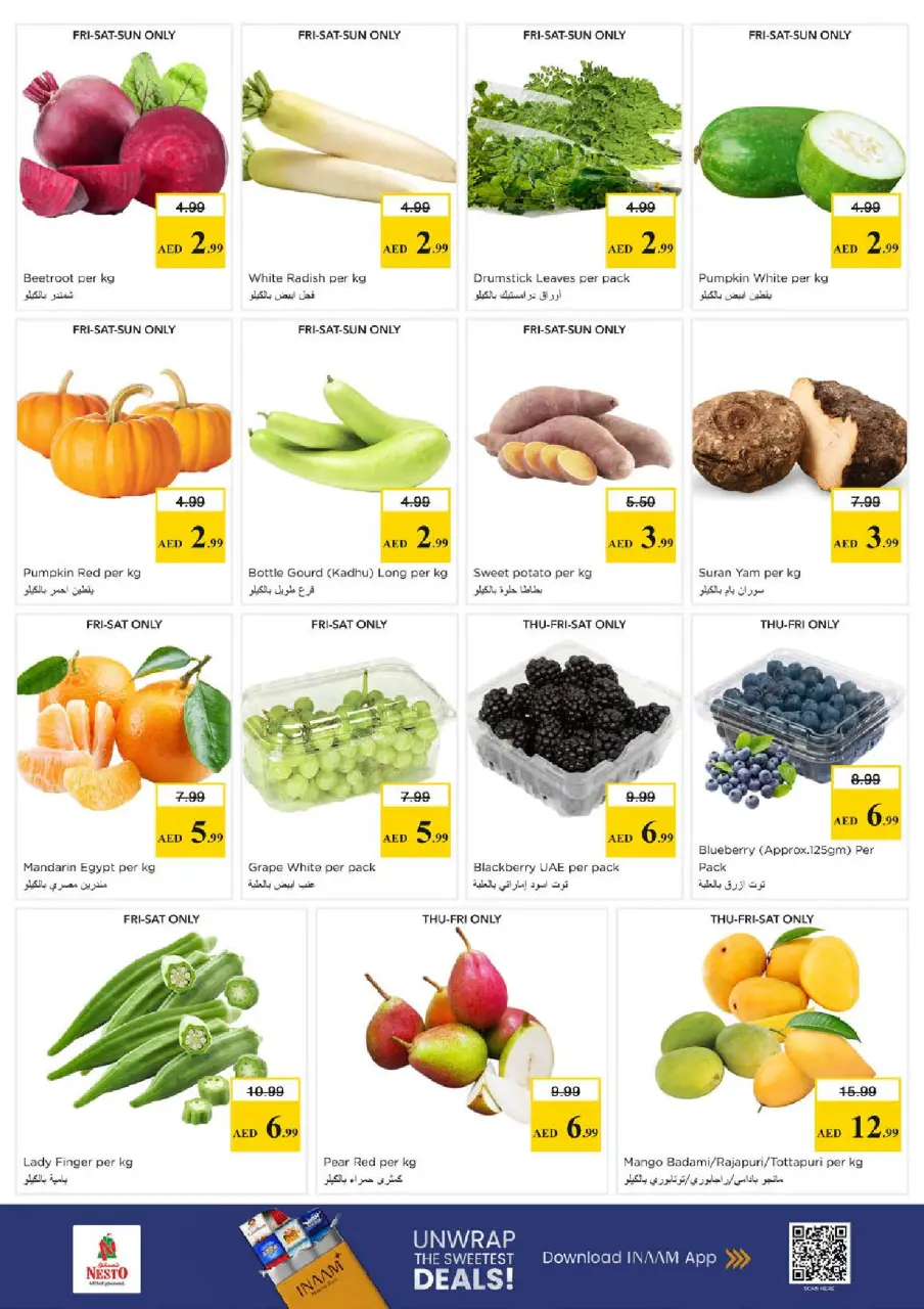 Ofertas de Nesto Emiratos Árabes Unidos de 7 a 10 mayo 2026 Bajada de Precio - Página 2