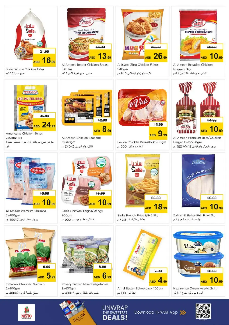 Ofertas de Nesto Emiratos Árabes Unidos de 7 a 10 mayo 2026 Bajada de Precio - Página 12