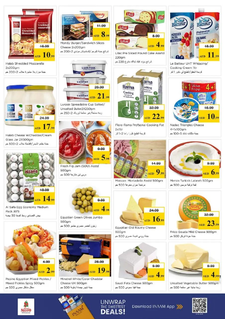 Ofertas de Nesto Emiratos Árabes Unidos de 7 a 10 mayo 2026 Bajada de Precio - Página 13