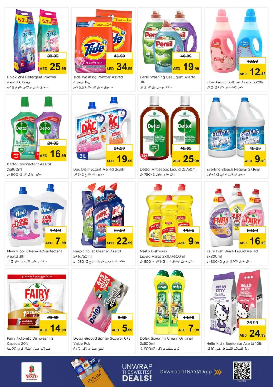 Ofertas de Nesto Emiratos Árabes Unidos de 7 a 10 mayo 2026 Bajada de Precio - Página 17