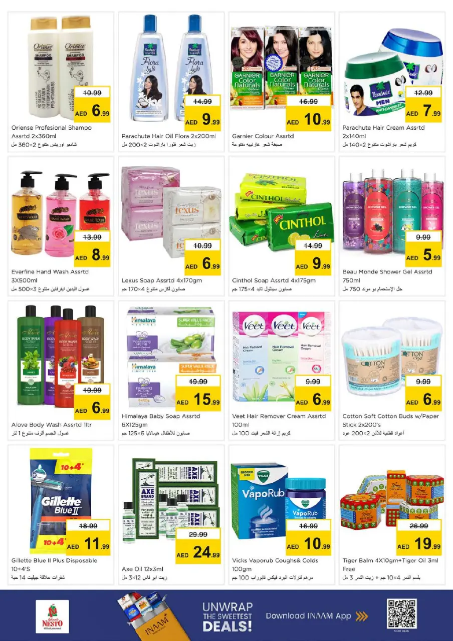Ofertas de Nesto Emiratos Árabes Unidos de 7 a 10 mayo 2026 Bajada de Precio - Página 19