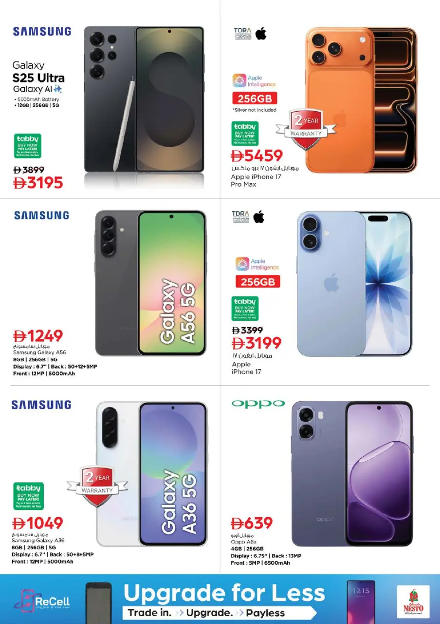 Ofertas de Nesto Emiratos Árabes Unidos de 7 a 10 mayo 2026 Bajada de Precio - Página 26