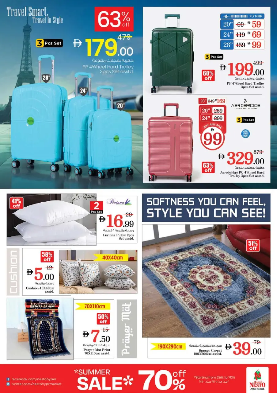 Ofertas de Nesto Emiratos Árabes Unidos de 7 a 10 mayo 2026 Bajada de Precio - Página 32