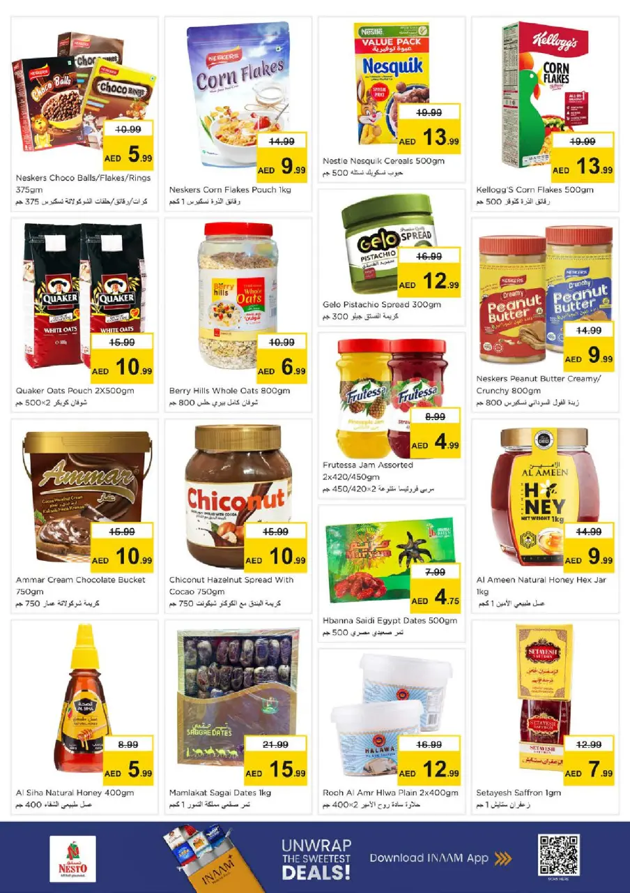 Ofertas de Nesto Emiratos Árabes Unidos de 7 a 10 mayo 2026 Bajada de Precio - Página 5
