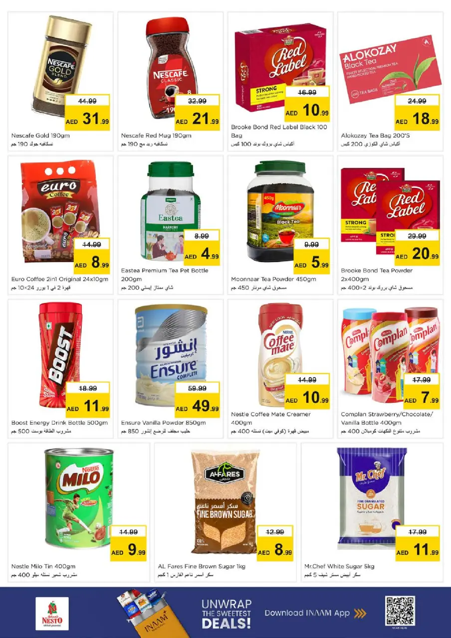 Ofertas de Nesto Emiratos Árabes Unidos de 7 a 10 mayo 2026 Bajada de Precio - Página 6