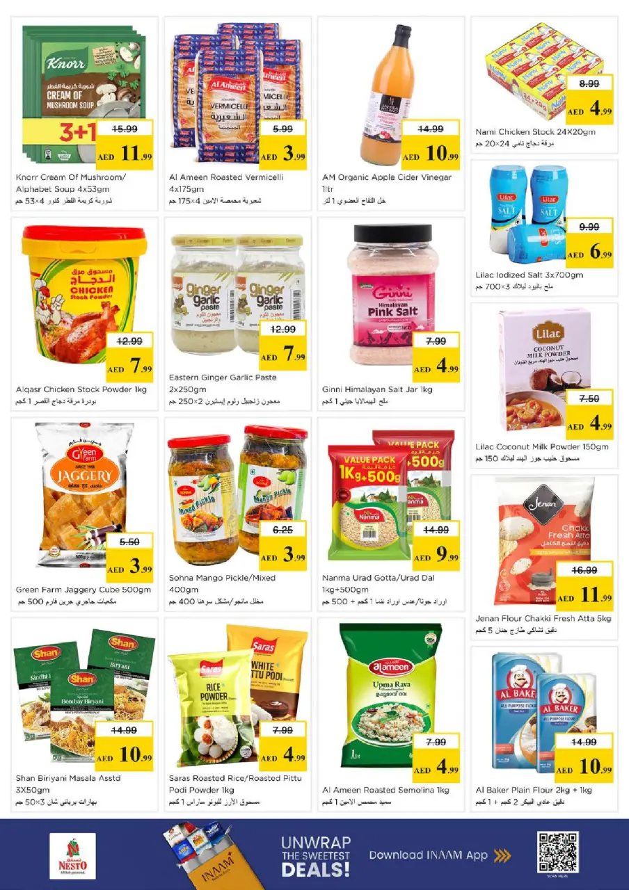 Ofertas de Nesto Emiratos Árabes Unidos de 7 a 10 mayo 2026 Bajada de Precio - Página 9