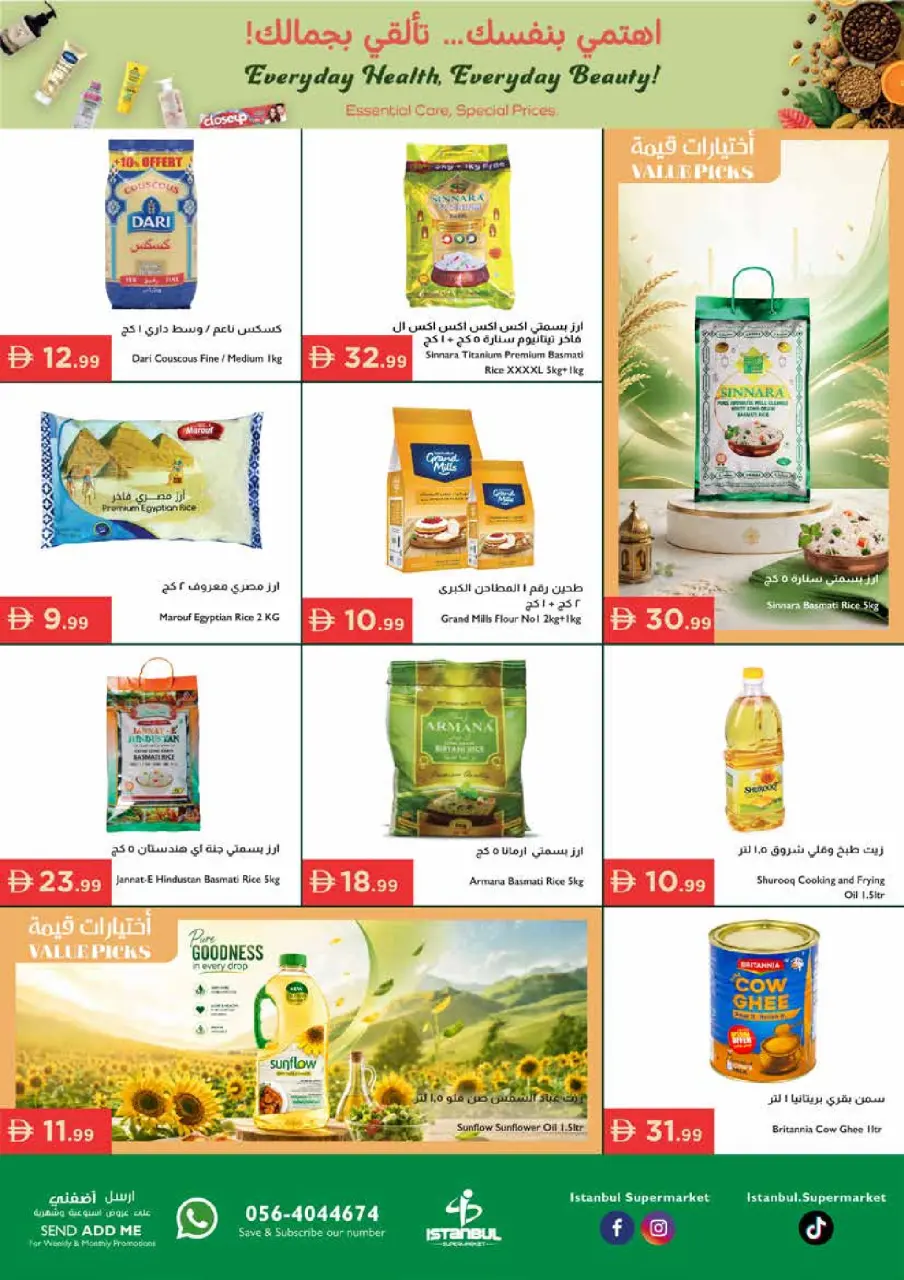 Ofertas de supermercado Istanbul Emiratos Árabes Unidos de 7 a 10 mayo 2026 Ofertas de belleza - Página 7