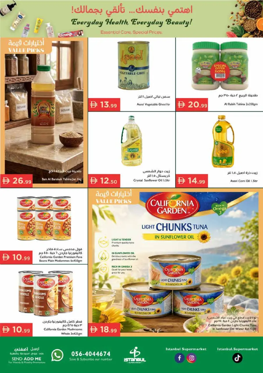 Ofertas de supermercado Istanbul Emiratos Árabes Unidos de 7 a 10 mayo 2026 Ofertas de belleza - Página 8