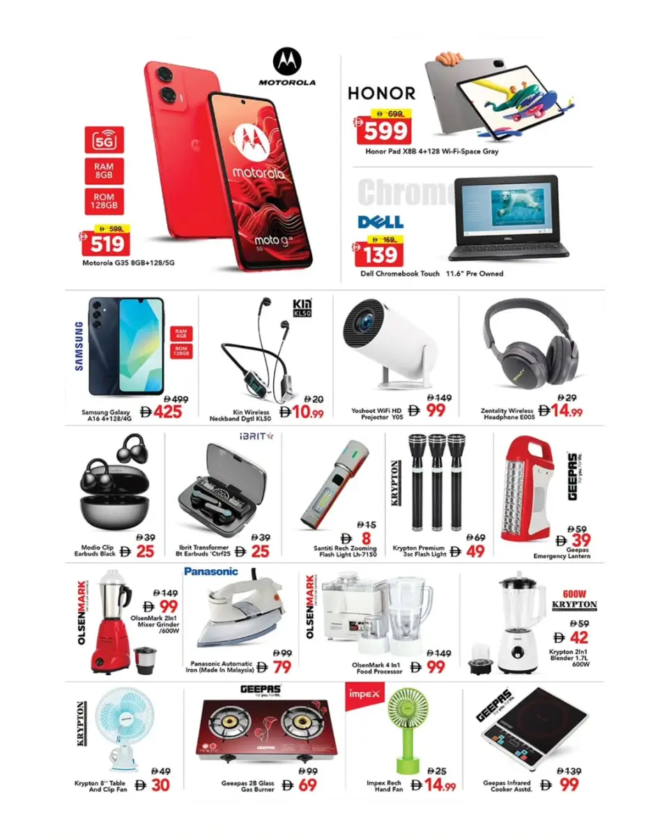 Mark & Save offers in Warisan from 7 to 10 May 2026 Anniversary Sale - Mark & Save - UAE - 7 May 2026 – 10 May 2026 - Page 8