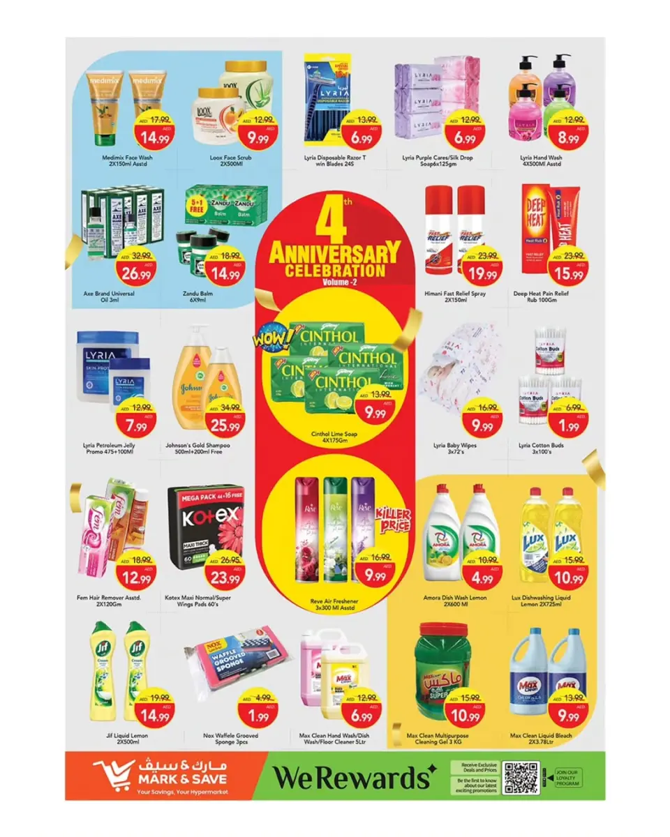 Mark & Save offers in Warisan from 7 to 10 May 2026 Anniversary Sale - Mark & Save - UAE - 7 May 2026 – 10 May 2026 - Page 4