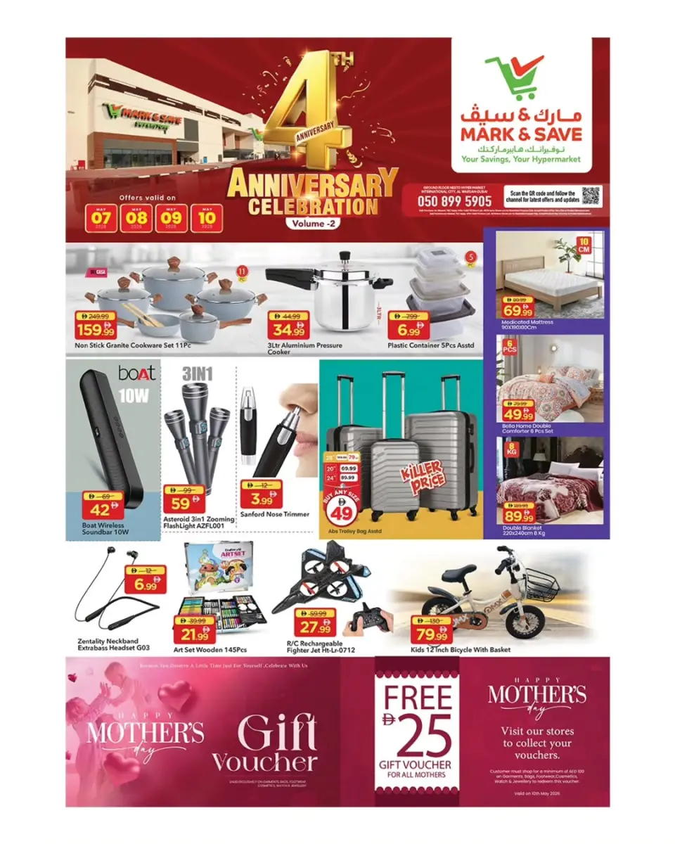 Mark & Save offers in Warisan from 7 to 10 May 2026 Anniversary Sale - Mark & Save - UAE - 7 May 2026 – 10 May 2026 - Page 12