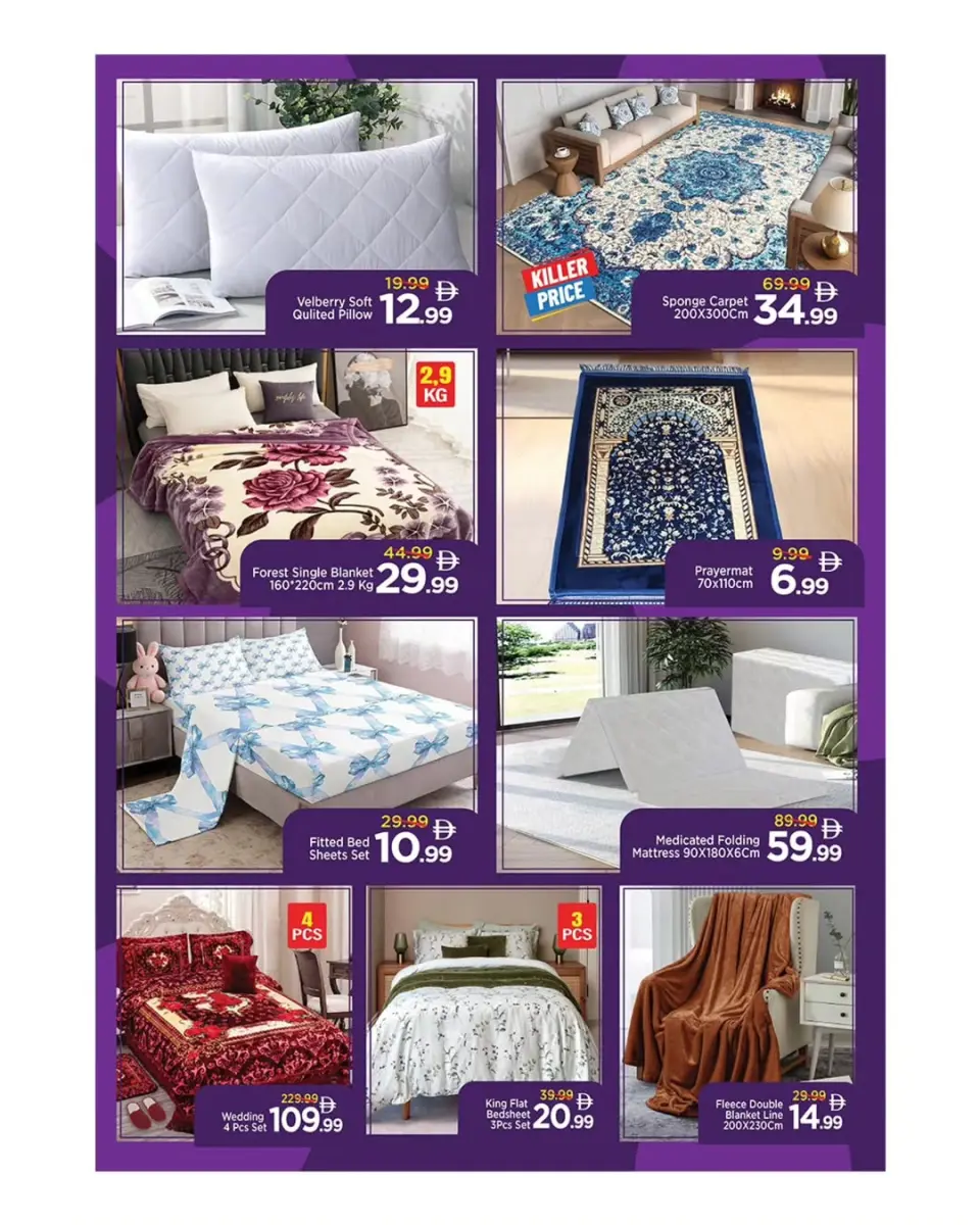 Mark & Save offers in Warisan from 7 to 10 May 2026 Anniversary Sale - Mark & Save - UAE - 7 May 2026 – 10 May 2026 - Page 7