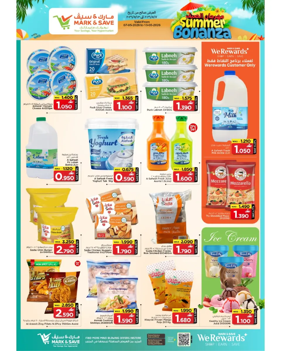 Ofertas de Mark & Save Almabylh de 7 a 13 mayo 2026 Festival de verano - Página 4