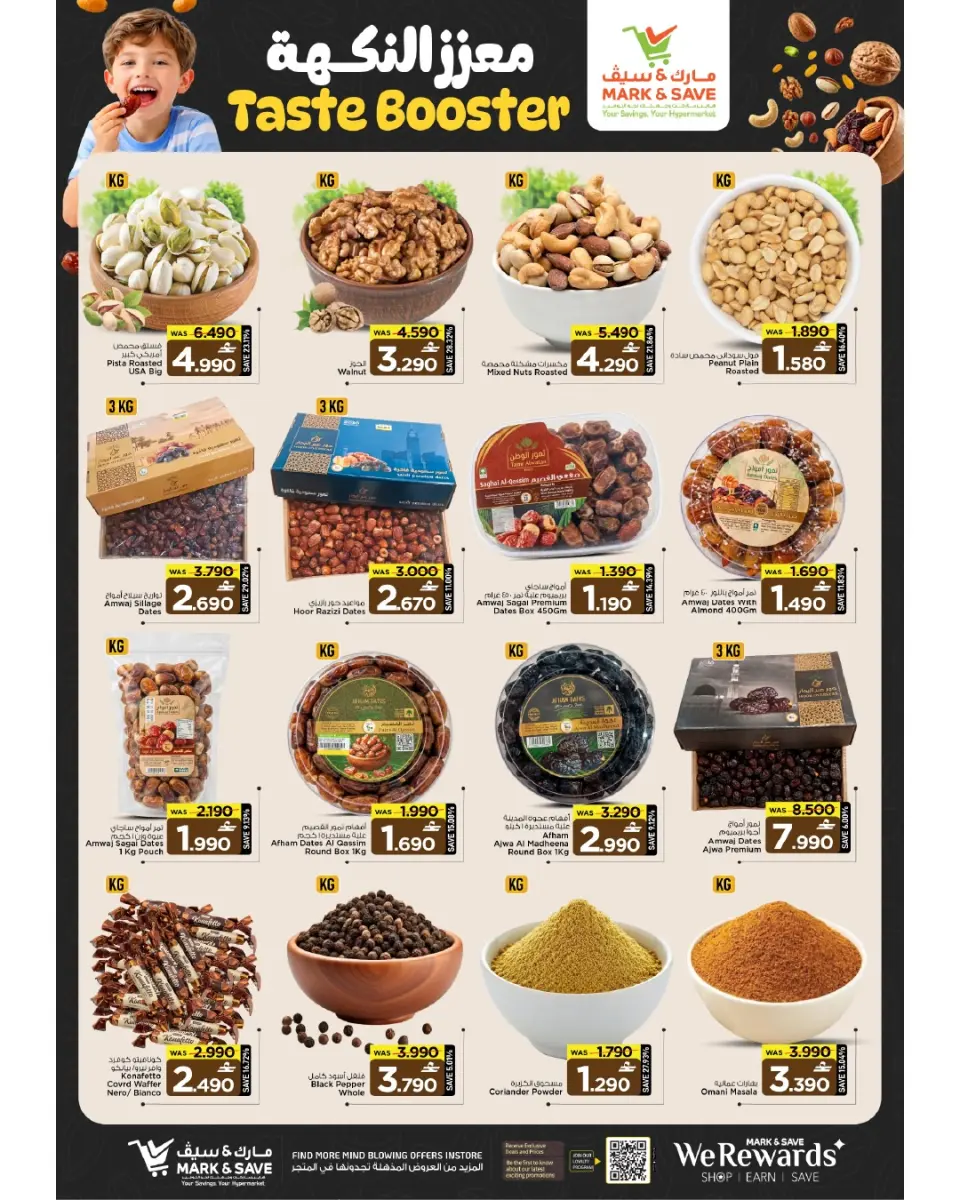 Ofertas de Mark & Save Almabylh de 7 a 13 mayo 2026 Festival de verano - Página 3