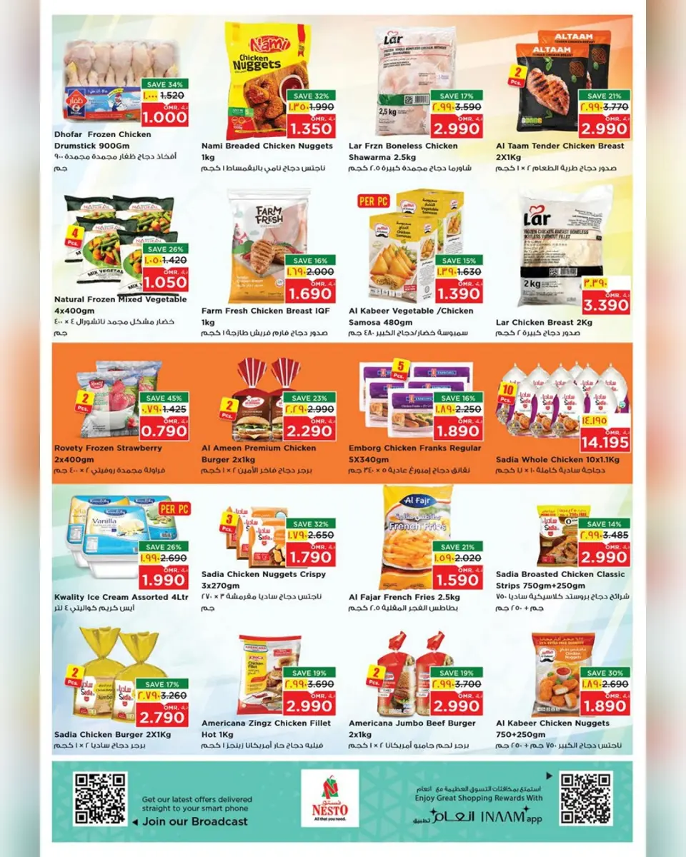 Ofertas de Nesto Salalah de 7 a 10 mayo 2026 Choquear el carro - Página 6