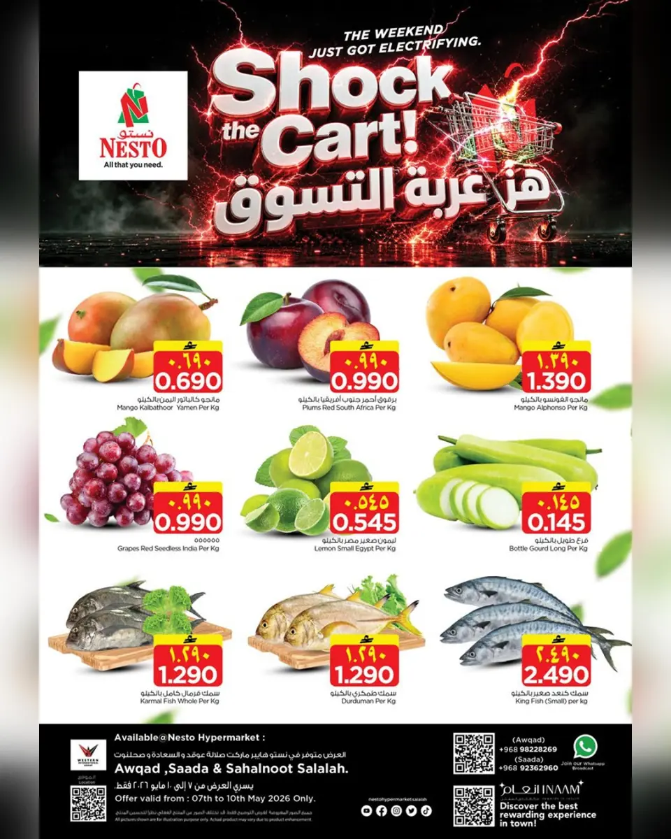 Ofertas de Nesto Salalah de 7 a 10 mayo 2026 Choquear el carro - Página 2