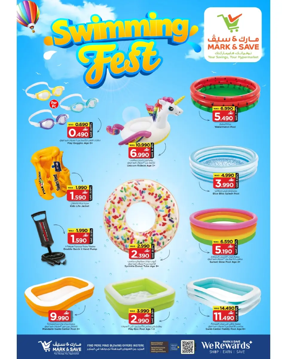 Ofertas de Mark & Save Oman de 7 a 13 mayo 2026 Ofertas en el bazar de Barka - Página 11